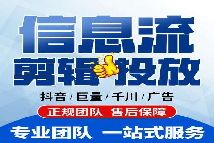SEM托管实战：成功案例分享与经验总结